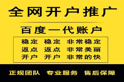 某sem公司如何打造爆款产品